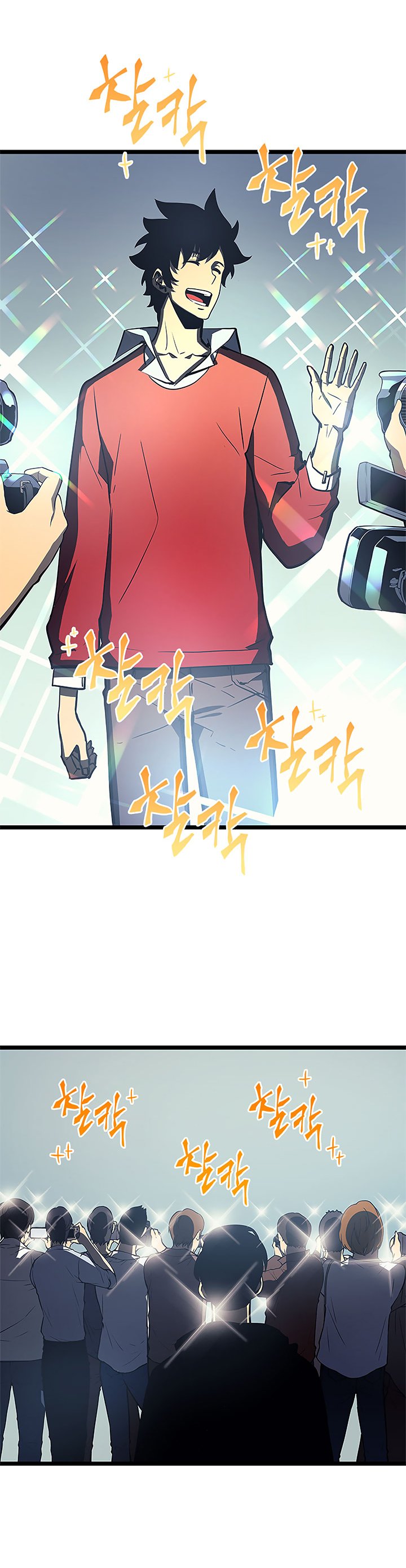 Solo Leveling, Chapter 76 image 28